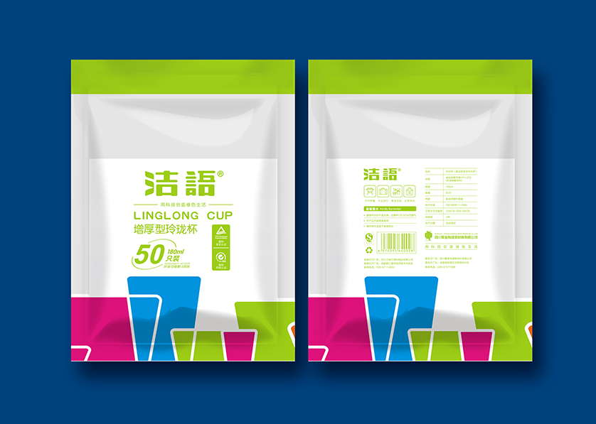 开化县VI设计公司