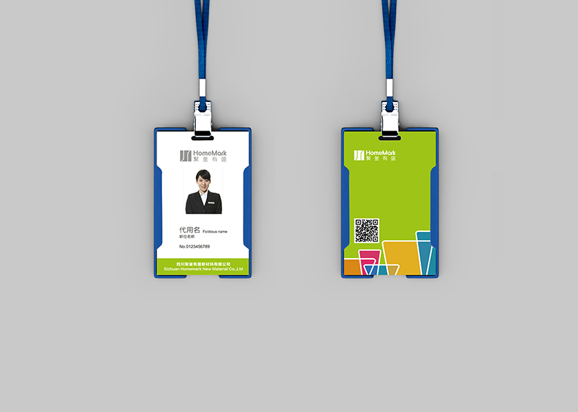 开化县VI设计公司