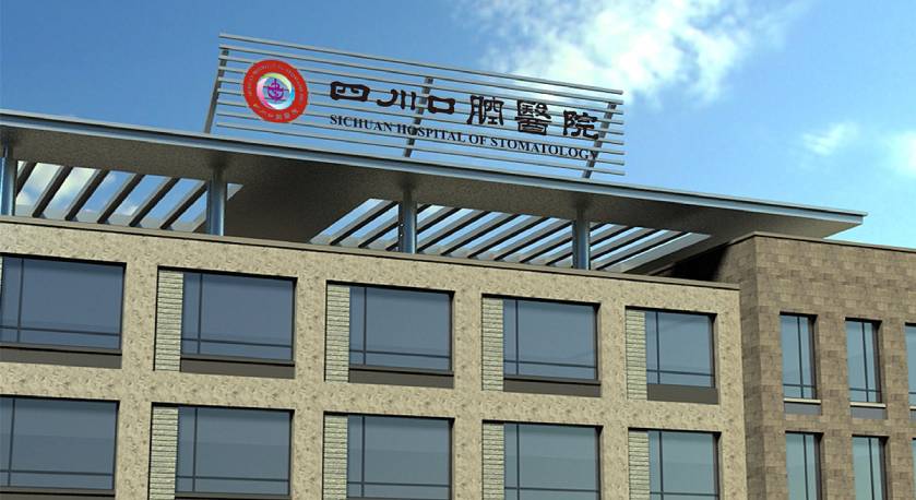 开化县企业VI设计：解锁企业品牌增长的核心密码