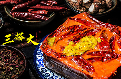 开化县VI设计：城市与企业品牌联动的视觉纽带